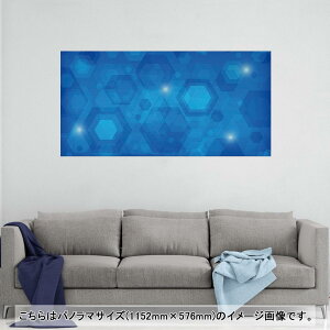 |X^[ EH[XebJ[ |XebJ[ pm}TCY |X^[XebJ[ V[XebJ[  1152mm×576mm ʐ^ tHg  CeA   wall sticker poster 003523 ͗l