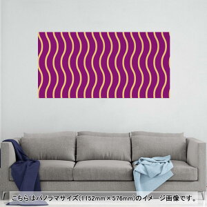 |X^[ EH[XebJ[ |XebJ[ pm}TCY |X^[XebJ[ V[XebJ[  1152mm×576mm ʐ^ tHg  CeA   wall sticker poster 003769 a