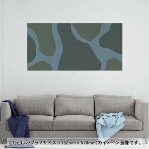 |X^[ EH[XebJ[ |XebJ[ pm}TCY |X^[XebJ[ V[XebJ[  1152mm×576mm ʐ^ tHg  CeA   wall sticker poster 003785 