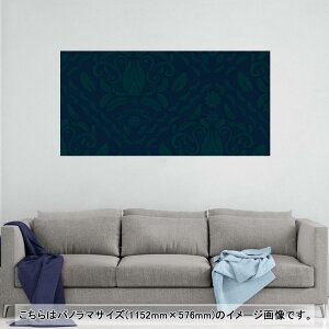 |X^[ EH[XebJ[ |XebJ[ pm}TCY |X^[XebJ[ V[XebJ[  1152mm×576mm ʐ^ tHg  CeA   wall sticker poster 003832 ͗l