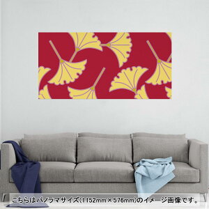 |X^[ EH[XebJ[ |XebJ[ pm}TCY |X^[XebJ[ V[XebJ[  1152mm×576mm ʐ^ tHg  CeA   wall sticker poster 003883 a