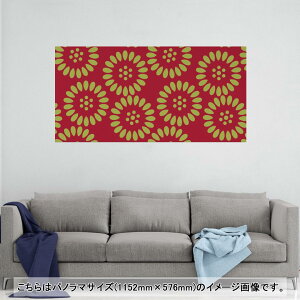 |X^[ EH[XebJ[ |XebJ[ pm}TCY |X^[XebJ[ V[XebJ[  1152mm×576mm ʐ^ tHg  CeA   wall sticker poster 003959 a