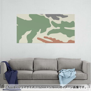 |X^[ EH[XebJ[ |XebJ[ pm}TCY |X^[XebJ[ V[XebJ[  1152mm×576mm ʐ^ tHg  CeA   wall sticker poster 004125 