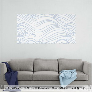 |X^[ EH[XebJ[ |XebJ[ pm}TCY |X^[XebJ[ V[XebJ[  1152mm×576mm ʐ^ tHg  CeA   wall sticker poster 004255 a
