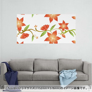 |X^[ EH[XebJ[ |XebJ[ pm}TCY |X^[XebJ[ V[XebJ[  1152mm×576mm ʐ^ tHg  CeA   wall sticker poster 004440 ԁ@