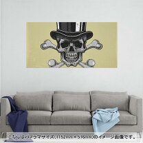 楽天市場】スカル ドクロ（壁紙・装飾フィルム｜インテリア・寝具 
