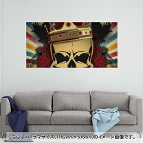 楽天市場】スカル ドクロ（壁紙・装飾フィルム｜インテリア・寝具 
