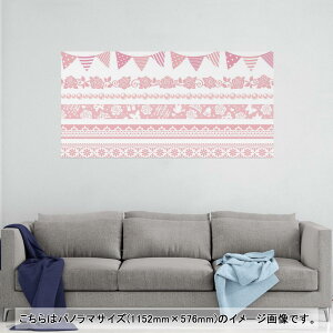 |X^[ EH[XebJ[ |XebJ[ pm}TCY |X^[XebJ[ V[XebJ[  1152mm×576mm ʐ^ tHg  CeA   wall sticker poster 004859 s