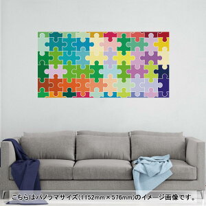|X^[ EH[XebJ[ |XebJ[ pm}TCY |X^[XebJ[ V[XebJ[  1152mm×576mm ʐ^ tHg  CeA   wall sticker poster 004941 pY