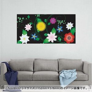 |X^[ EH[XebJ[ |XebJ[ pm}TCY |X^[XebJ[ V[XebJ[  1152mm×576mm ʐ^ tHg  CeA   wall sticker poster 004987 ԁ@