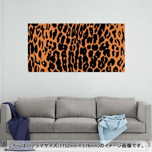 |X^[ EH[XebJ[ |XebJ[ pm}TCY |X^[XebJ[ V[XebJ[  1152mm×576mm ʐ^ tHg  CeA   wall sticker poster 005077 q