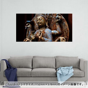 ポスター ウォールステッカー ポステッカー パノラマサイズ ポスターステッカー シール式ステッカー 飾り 1152mm×576mm 写真 フォト 壁 インテリア おしゃれ 剥がせる wall sticker poster 005093 仏像
