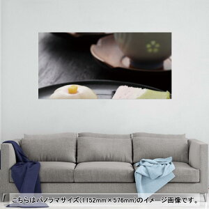 |X^[ EH[XebJ[ |XebJ[ pm}TCY |X^[XebJ[ V[XebJ[  1152mm×576mm ʐ^ tHg  CeA   wall sticker poster 005131 a