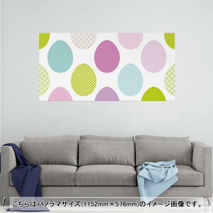 |X^[ EH[XebJ[ |XebJ[ pm}TCY |X^[XebJ[ V[XebJ[  1152mm×576mm ʐ^ tHg  CeA   wall sticker poster 005310 ͗l