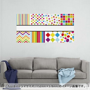|X^[ EH[XebJ[ |XebJ[ pm}TCY |X^[XebJ[ V[XebJ[  1152mm×576mm ʐ^ tHg  CeA   wall sticker poster 005363 J