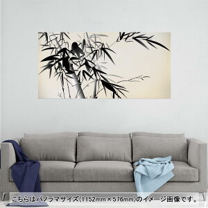 |X^[ EH[XebJ[ |XebJ[ pm}TCY |X^[XebJ[ V[XebJ[  1152mm×576mm ʐ^ tHg  CeA   wall sticker poster 005391 a