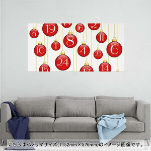 |X^[ EH[XebJ[ |XebJ[ pm}TCY |X^[XebJ[ V[XebJ[  1152mm×576mm ʐ^ tHg  CeA   wall sticker poster 005501 