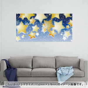 |X^[ EH[XebJ[ |XebJ[ pm}TCY |X^[XebJ[ V[XebJ[  1152mm×576mm ʐ^ tHg  CeA   wall sticker poster 005502 @