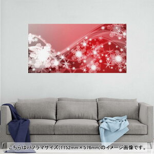 |X^[ EH[XebJ[ |XebJ[ pm}TCY |X^[XebJ[ V[XebJ[  1152mm×576mm ʐ^ tHg  CeA   wall sticker poster 005630 @