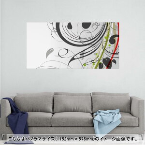 |X^[ EH[XebJ[ |XebJ[ pm}TCY |X^[XebJ[ V[XebJ[  1152mm×576mm ʐ^ tHg  CeA   wall sticker poster 005664 A