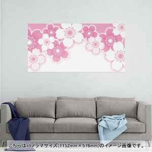 |X^[ EH[XebJ[ |XebJ[ pm}TCY |X^[XebJ[ V[XebJ[  1152mm×576mm ʐ^ tHg  CeA   wall sticker poster 005708 ԁ@