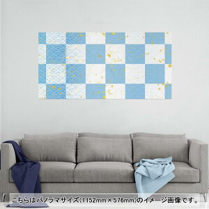|X^[ EH[XebJ[ |XebJ[ pm}TCY |X^[XebJ[ V[XebJ[  1152mm×576mm ʐ^ tHg  CeA   wall sticker poster 005730 a