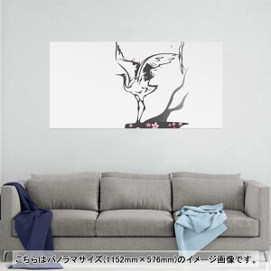 |X^[ EH[XebJ[ |XebJ[ pm}TCY |X^[XebJ[ V[XebJ[  1152mm×576mm ʐ^ tHg  CeA   wall sticker poster 006041 a