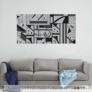 |X^[ EH[XebJ[ |XebJ[ pm}TCY |X^[XebJ[ V[XebJ[  1152mm×576mm ʐ^ tHg  CeA   wall sticker poster 006072 DF