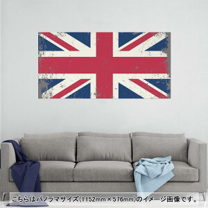 |X^[ EH[XebJ[ |XebJ[ pm}TCY |X^[XebJ[ V[XebJ[  1152mm×576mm ʐ^ tHg  CeA   wall sticker poster 006233 
