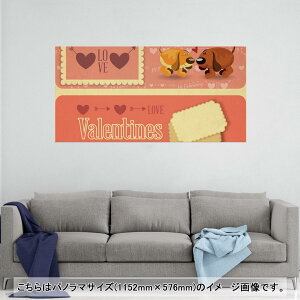 |X^[ EH[XebJ[ |XebJ[ pm}TCY |X^[XebJ[ V[XebJ[  1152mm×576mm ʐ^ tHg  CeA   wall sticker poster 006423 @