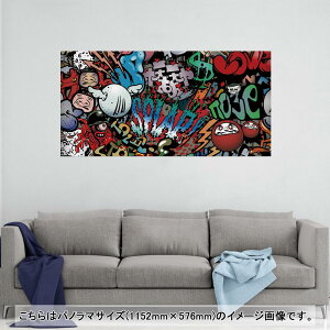 |X^[ EH[XebJ[ |XebJ[ pm}TCY |X^[XebJ[ V[XebJ[  1152mm×576mm ʐ^ tHg  CeA   wall sticker poster 006746 p
