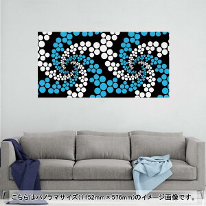|X^[ EH[XebJ[ |XebJ[ pm}TCY |X^[XebJ[ V[XebJ[  1152mm×576mm ʐ^ tHg  CeA   wall sticker poster 006758 F