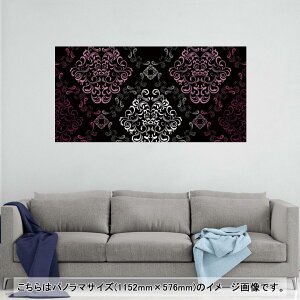 |X^[ EH[XebJ[ |XebJ[ pm}TCY |X^[XebJ[ V[XebJ[  1152mm×576mm ʐ^ tHg  CeA   wall sticker poster 007254 [