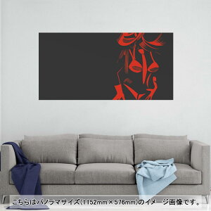 |X^[ EH[XebJ[ |XebJ[ pm}TCY |X^[XebJ[ V[XebJ[  1152mm×576mm ʐ^ tHg  CeA   wall sticker poster 007285 l