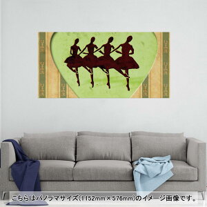 |X^[ EH[XebJ[ |XebJ[ pm}TCY |X^[XebJ[ V[XebJ[  1152mm×576mm ʐ^ tHg  CeA   wall sticker poster 007319 o