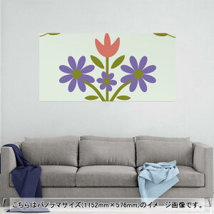 |X^[ EH[XebJ[ |XebJ[ pm}TCY |X^[XebJ[ V[XebJ[  1152mm×576mm ʐ^ tHg  CeA   wall sticker poster 007456 ԁ@