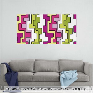 |X^[ EH[XebJ[ |XebJ[ pm}TCY |X^[XebJ[ V[XebJ[  1152mm×576mm ʐ^ tHg  CeA   wall sticker poster 007603 s