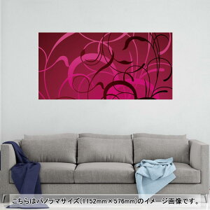|X^[ EH[XebJ[ |XebJ[ pm}TCY |X^[XebJ[ V[XebJ[  1152mm×576mm ʐ^ tHg  CeA   wall sticker poster 007795 A
