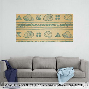 |X^[ EH[XebJ[ |XebJ[ pm}TCY |X^[XebJ[ V[XebJ[  1152mm×576mm ʐ^ tHg  CeA   wall sticker poster 007913 Lk