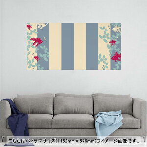 |X^[ EH[XebJ[ |XebJ[ pm}TCY |X^[XebJ[ V[XebJ[  1152mm×576mm ʐ^ tHg  CeA   wall sticker poster 008180 a