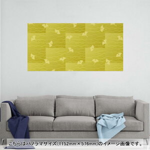 |X^[ EH[XebJ[ |XebJ[ pm}TCY |X^[XebJ[ V[XebJ[  1152mm×576mm ʐ^ tHg  CeA   wall sticker poster 008262 a