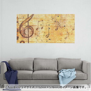 |X^[ EH[XebJ[ |XebJ[ pm}TCY |X^[XebJ[ V[XebJ[  1152mm×576mm ʐ^ tHg  CeA   wall sticker poster 008566 