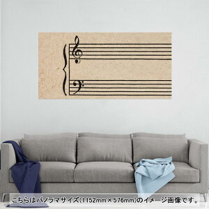 |X^[ EH[XebJ[ |XebJ[ pm}TCY |X^[XebJ[ V[XebJ[  1152mm×576mm ʐ^ tHg  CeA   wall sticker poster 008600 y