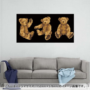 |X^[ EH[XebJ[ |XebJ[ pm}TCY |X^[XebJ[ V[XebJ[  1152mm×576mm ʐ^ tHg  CeA   wall sticker poster 008739 ef