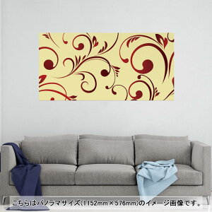 |X^[ EH[XebJ[ |XebJ[ pm}TCY |X^[XebJ[ V[XebJ[  1152mm×576mm ʐ^ tHg  CeA   wall sticker poster 008758 ԁ@