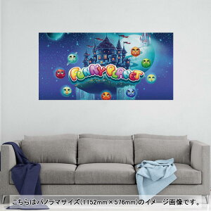 |X^[ EH[XebJ[ |XebJ[ pm}TCY |X^[XebJ[ V[XebJ[  1152mm×576mm ʐ^ tHg  CeA   wall sticker poster 008829 C