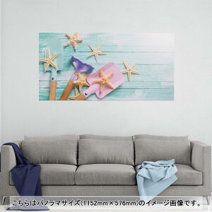 |X^[ EH[XebJ[ |XebJ[ pm}TCY |X^[XebJ[ V[XebJ[  1152mm×576mm ʐ^ tHg  CeA   wall sticker poster 008922 ʐ^