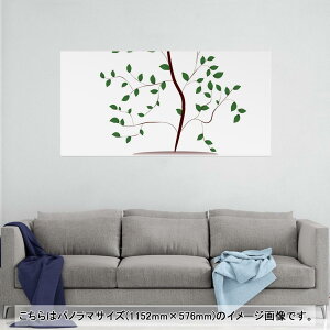 |X^[ EH[XebJ[ |XebJ[ pm}TCY |X^[XebJ[ V[XebJ[  1152mm×576mm ʐ^ tHg  CeA   wall sticker poster 009132 ԁ@