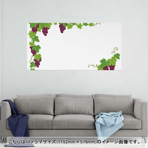 |X^[ EH[XebJ[ |XebJ[ pm}TCY |X^[XebJ[ V[XebJ[  1152mm×576mm ʐ^ tHg  CeA   wall sticker poster 009134 A