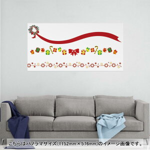 |X^[ EH[XebJ[ |XebJ[ pm}TCY |X^[XebJ[ V[XebJ[  1152mm×576mm ʐ^ tHg  CeA   wall sticker poster 009145 N